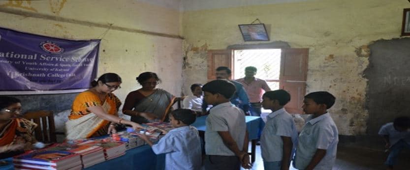 Krishnath College Berhampore Events photo 3