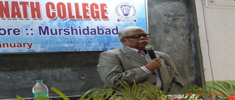 Krishnath College Berhampore Events photo 4