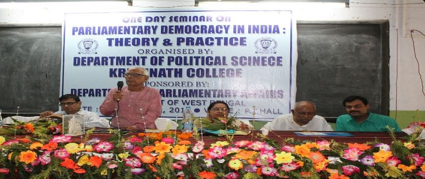 Krishnath College Berhampore Events photo 5