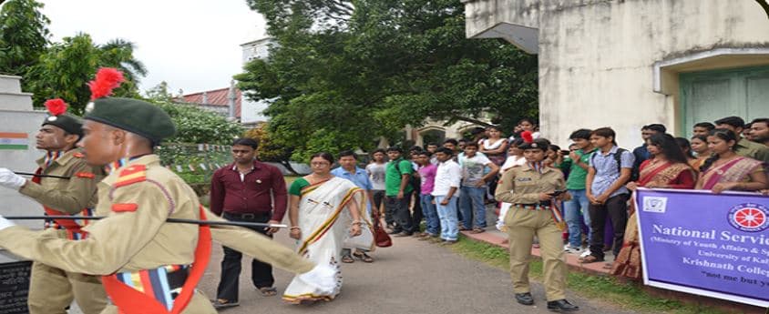 Krishnath College Berhampore Events photo 6