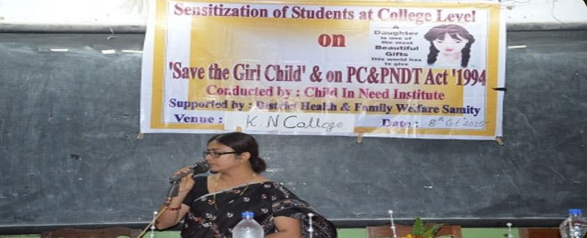 Krishnath College Berhampore Events photo 7