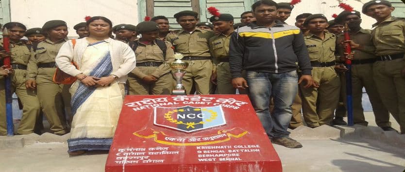 Krishnath College Berhampore Events photo 9