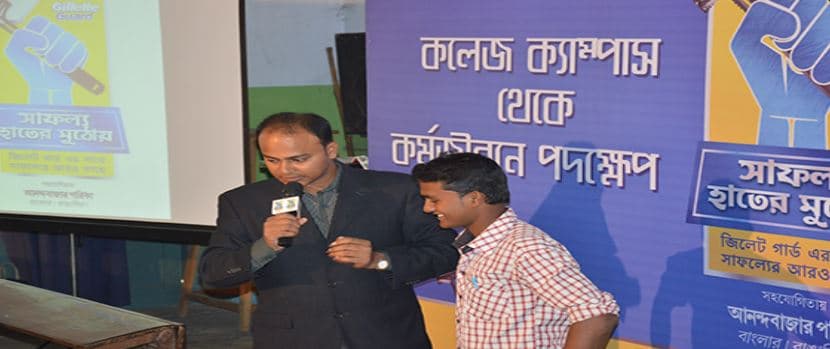 Krishnath College Berhampore Events photo 10