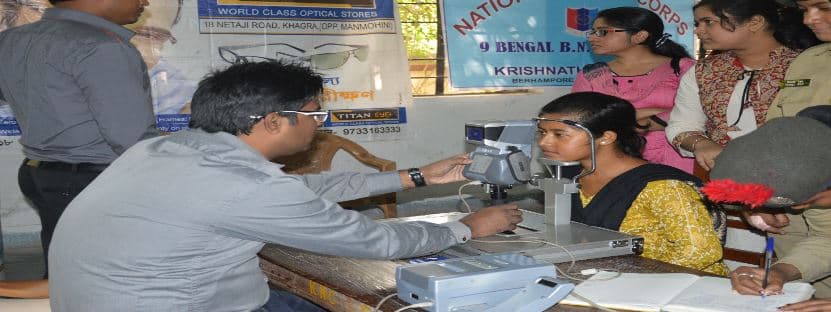 Krishnath College Berhampore Facility photo 2