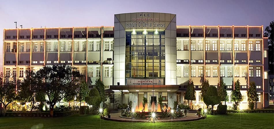 KLE Institute of Dental Sciences Bangalore Academic Building photo 1