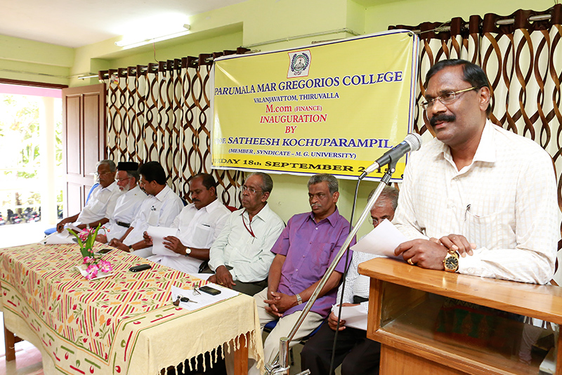 Parumala Mar Gregorios College Valanjavattom Events photo 6
