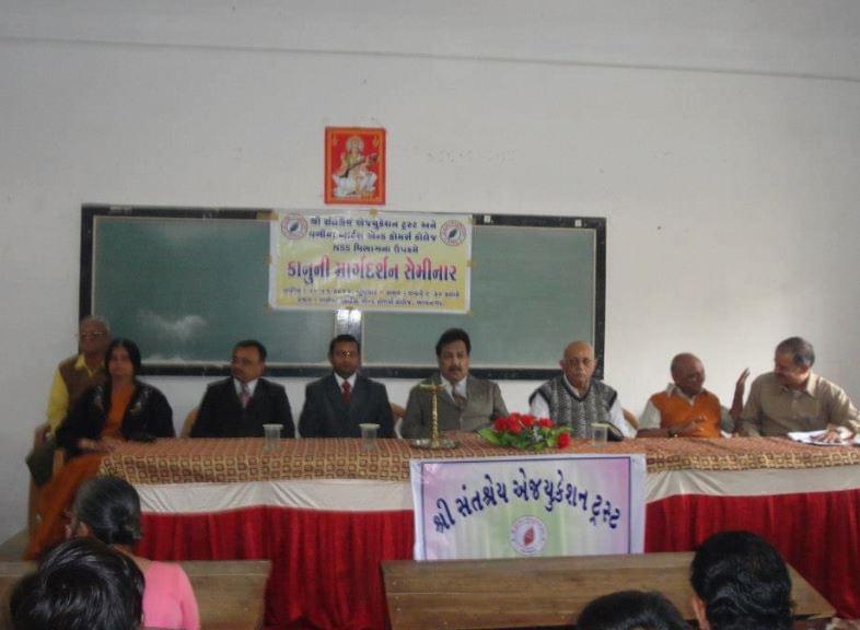 L.R. Valia Arts And P.R. Mehta Commerce College Bhavnagar Events photo 13