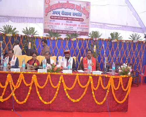 Kutir Post Graduate College Jaunpur Extra Curriculars photo 4