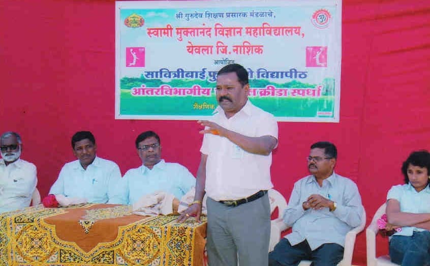 Swami Muktanand College of Science Yeola Event photo 2