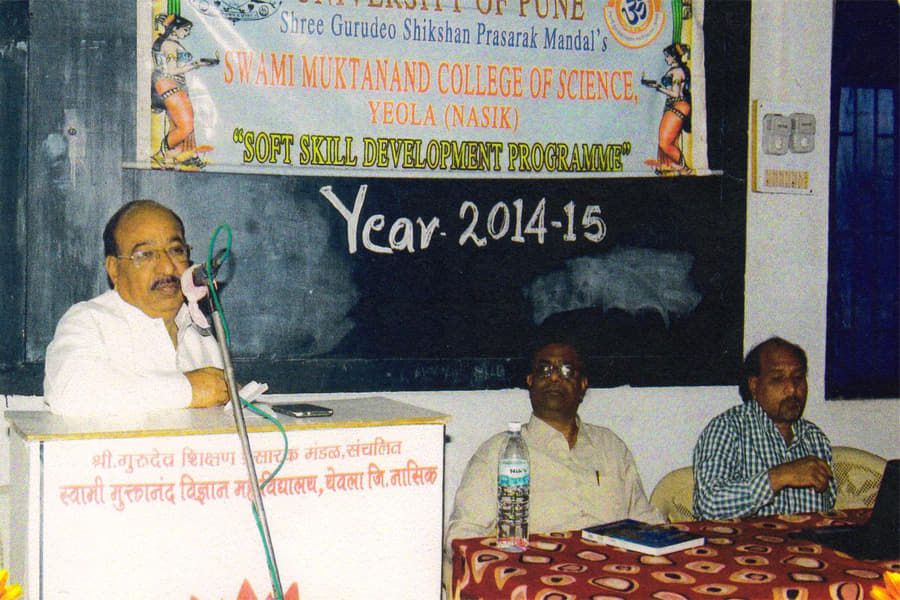 Swami Muktanand College of Science Yeola Event photo 10
