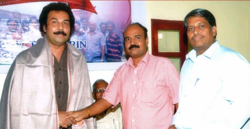 V. O. Chidambaram College Thoothukkudi Events photo 6