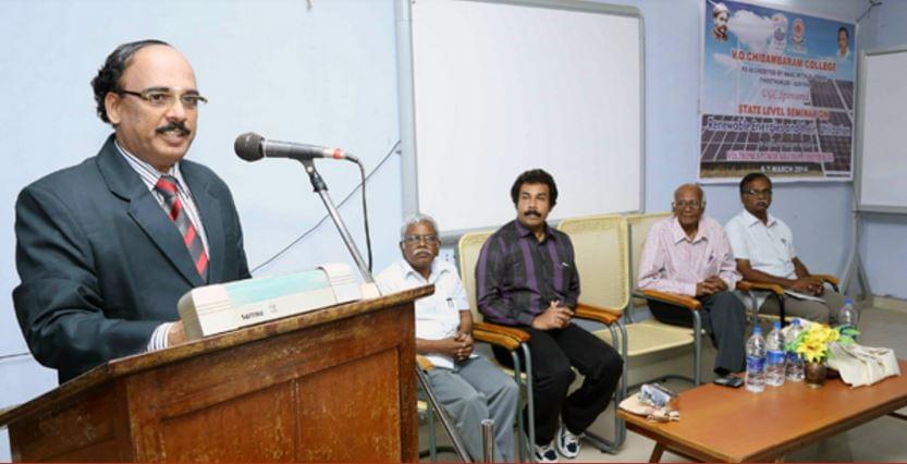 V. O. Chidambaram College Thoothukkudi Events photo 7