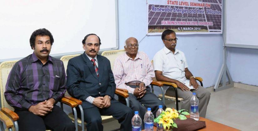 V. O. Chidambaram College Thoothukkudi Events photo 9