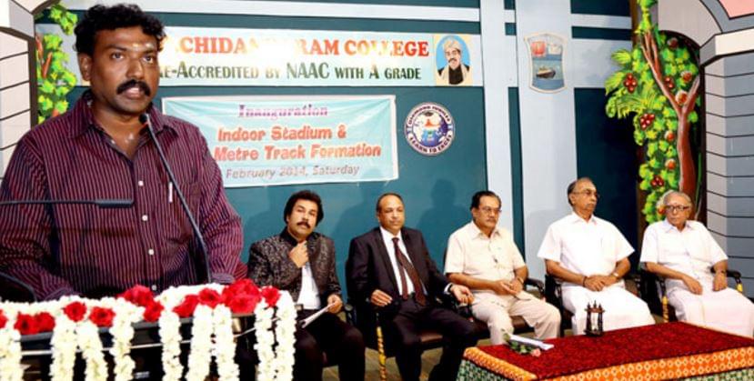 V. O. Chidambaram College Thoothukkudi Events photo 12