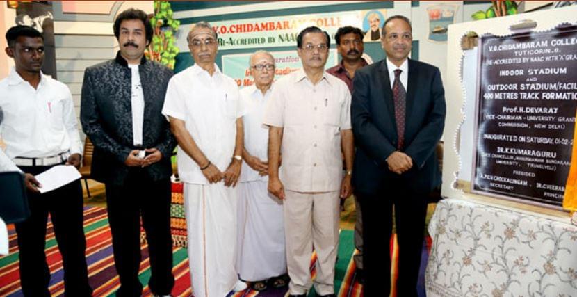 V. O. Chidambaram College Thoothukkudi Events photo 18