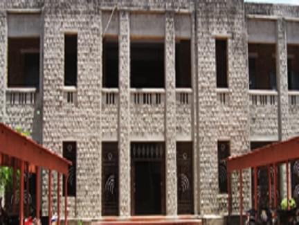 V. O. Chidambaram College Thoothukkudi Academic Buildings photo 2