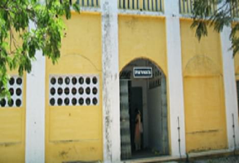 V. O. Chidambaram College Thoothukkudi Academic Buildings photo 5