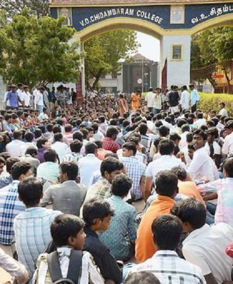 V. O. Chidambaram College Thoothukkudi Facilities photo 12