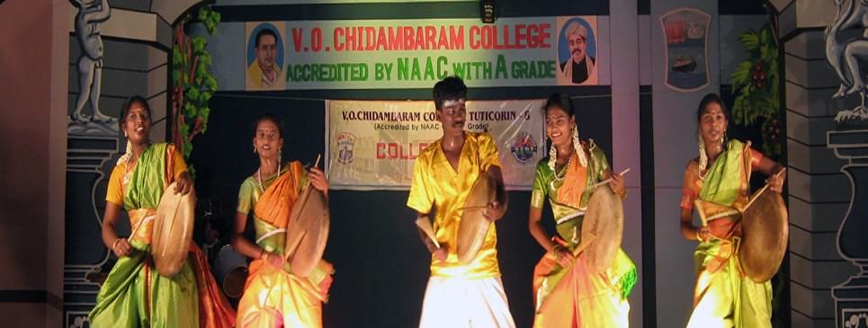 V. O. Chidambaram College Thoothukkudi Events photo 20