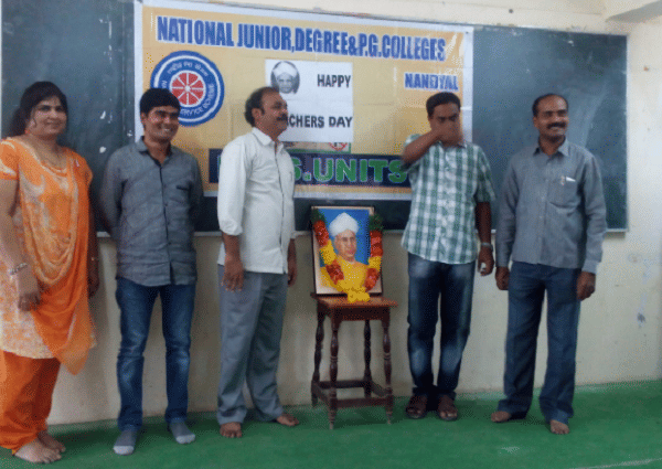National Degree College Nandyal Events photo 12