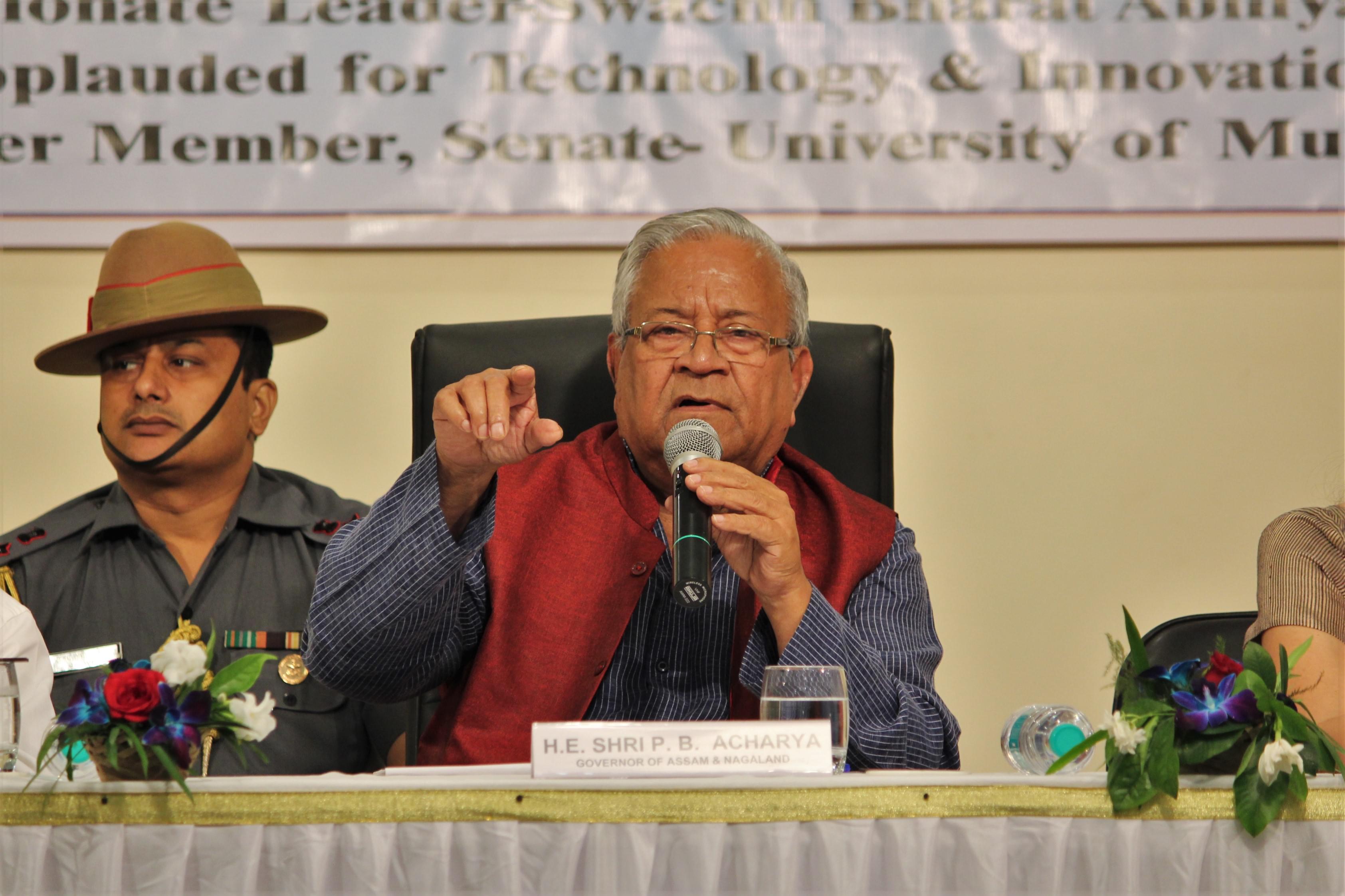 M.L. Dahanukar College of Commerce Mumbai Governer of Assam's Visit photo 1