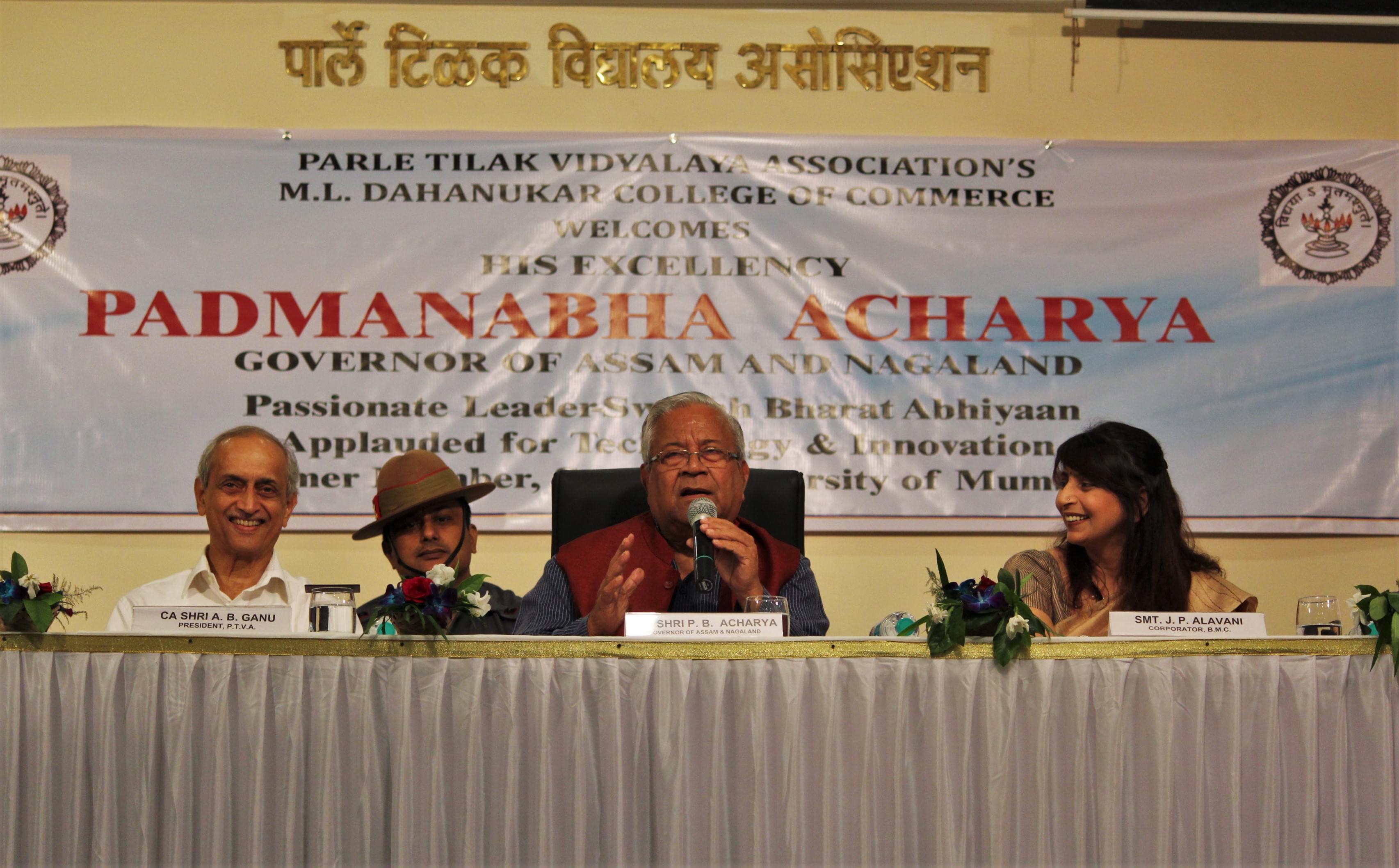 M.L. Dahanukar College of Commerce Mumbai Governer of Assam's Visit photo 2