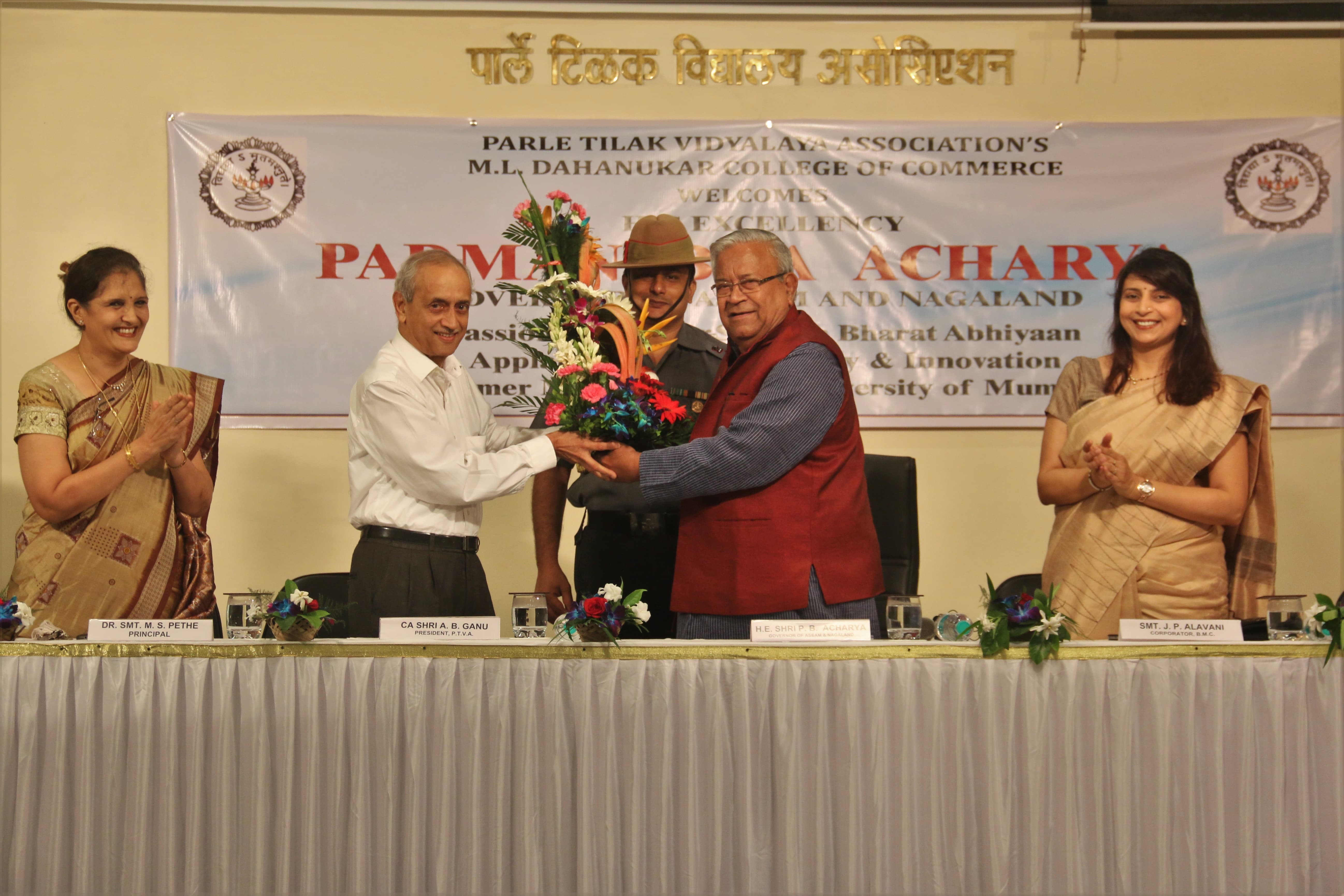 M.L. Dahanukar College of Commerce Mumbai Governer of Assam's Visit photo 3