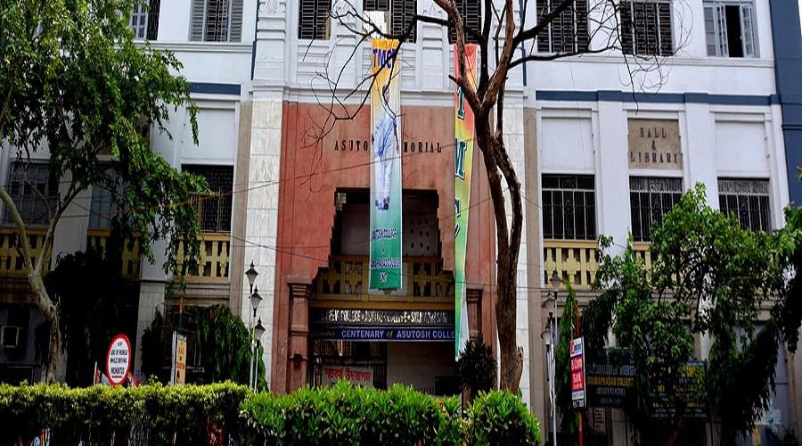 Syamaprasad College Kolkata Infrastructure photo 2