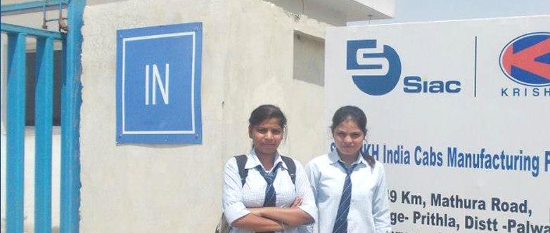 Neelam Group Of Institutions Agra Facilities photo 15