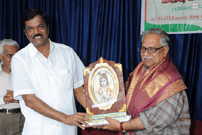 Sri Krishna Degree College Bangalore Events & Activities photo 3