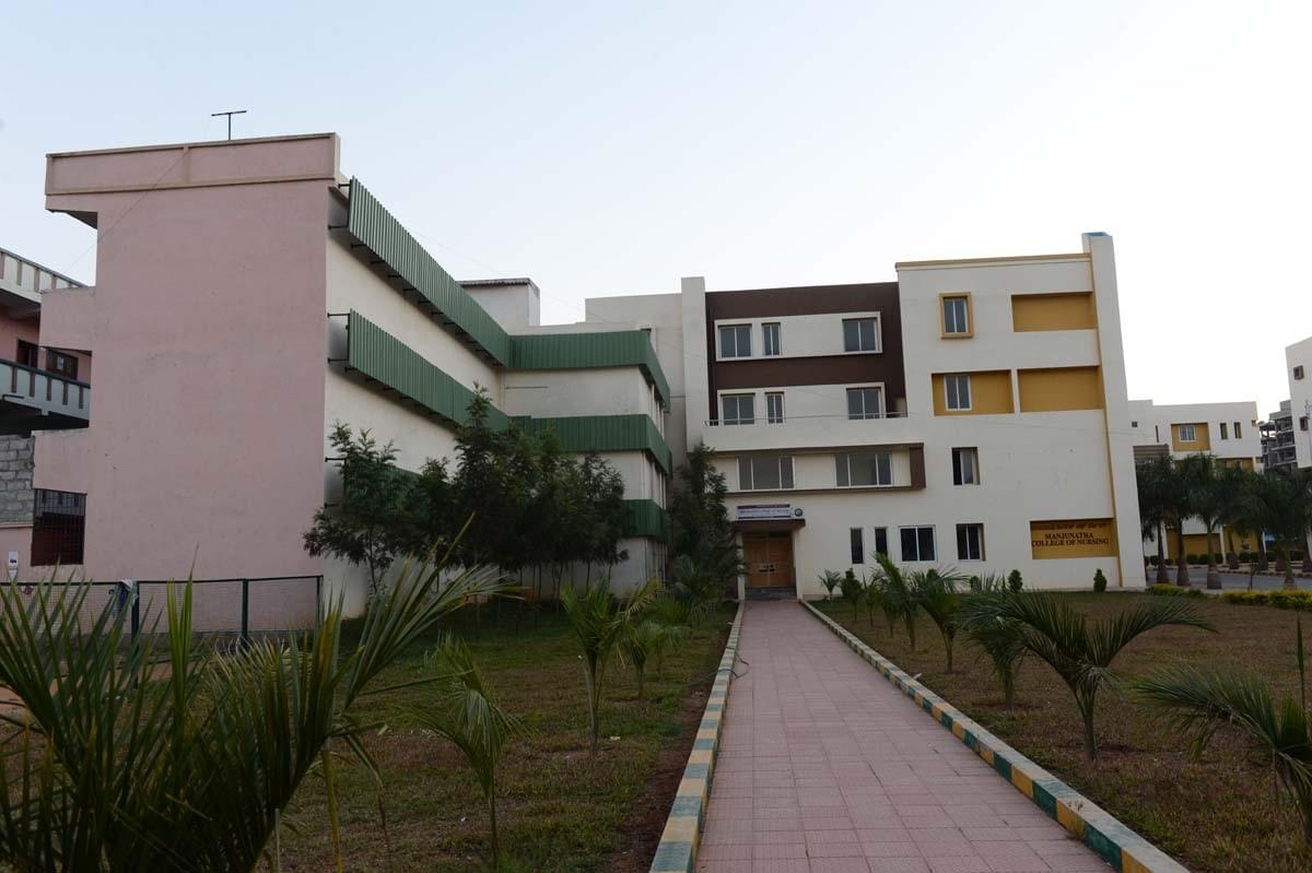 RRGOI Academic Building photo 3