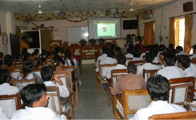 Pithapur Rajah's Government College West Godavari Infrastructure photo 1