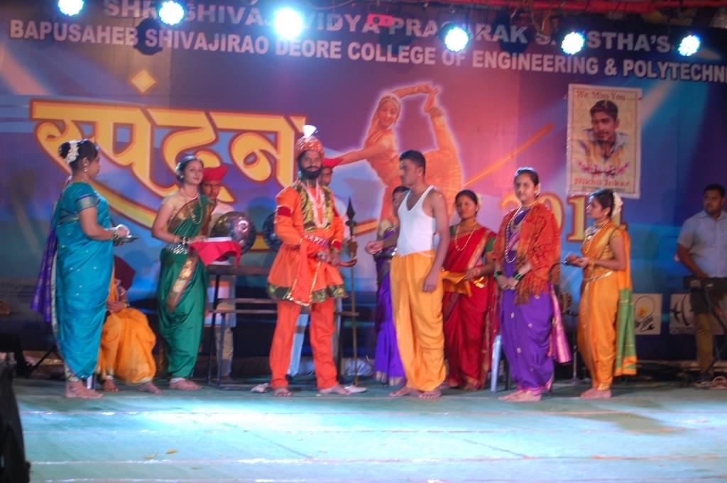 SSVPS's Bapusaheb Shivajirao Deore College of Engineering Dhule Cultural Events photo 2