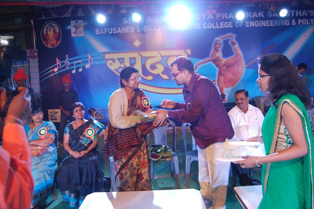 SSVPS's Bapusaheb Shivajirao Deore College of Engineering Dhule Cultural Events photo 7