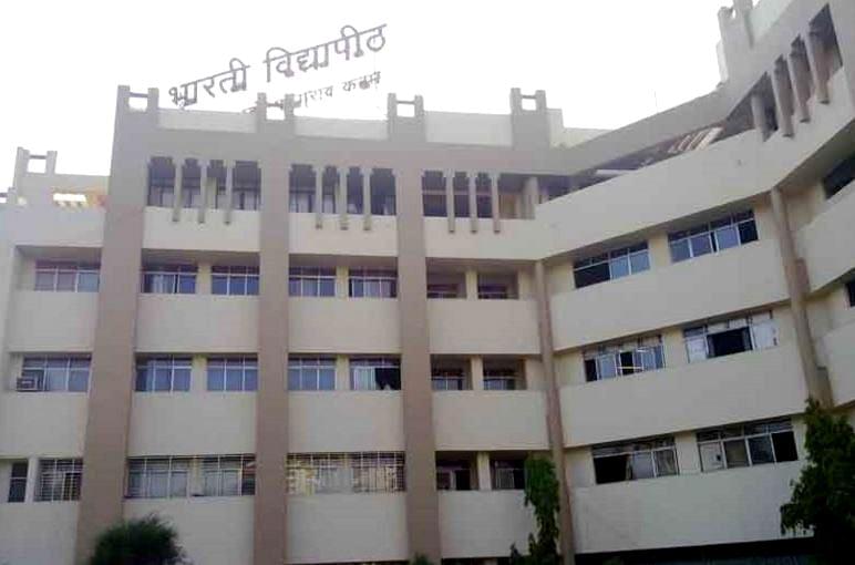 BVCOE Navi Mumbai Campus photo 1