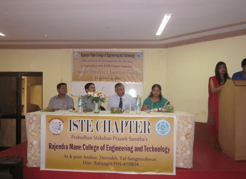 Rajendra Mane College of Engineering and Technology Ratnagiri Events photo 2
