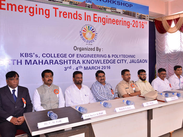 College of Engineering & Technology North Maharasthra Knowledge City Jalgaon Event photo 2