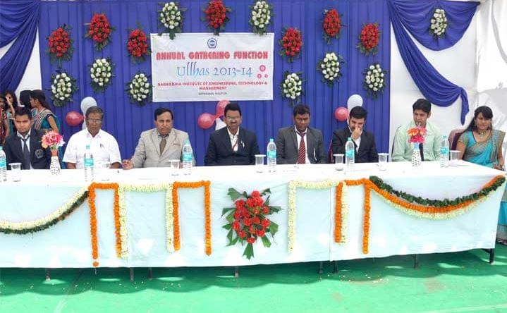 Nagarjuna Institute of Engineering Technology and Management Nagpur Extra Curriculars photo 2