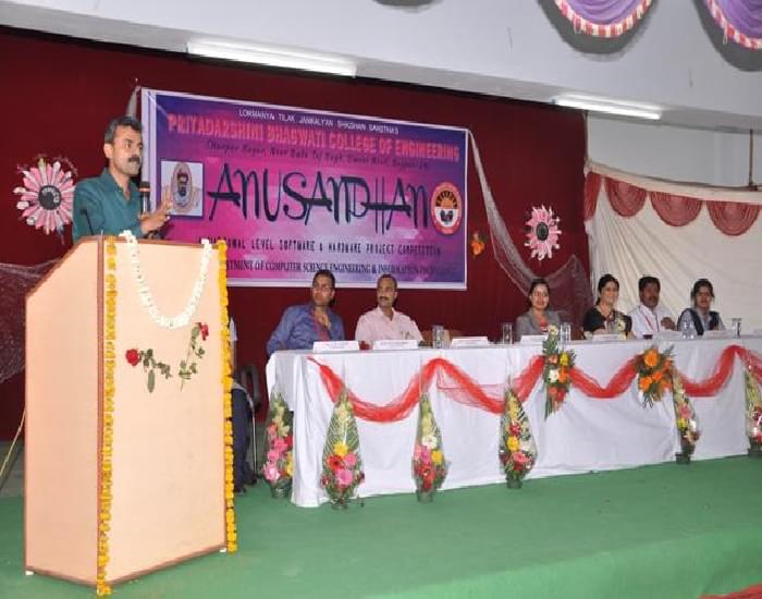 Priyadarshini Bhagwati College of Engineering Nagpur Events photo 5