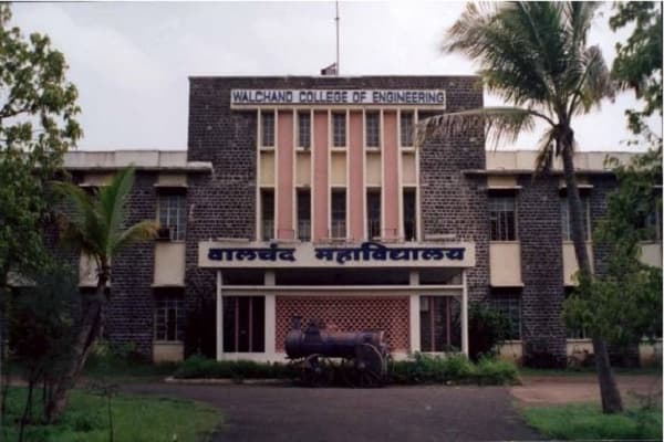 WCE Sangli Campus photo 1
