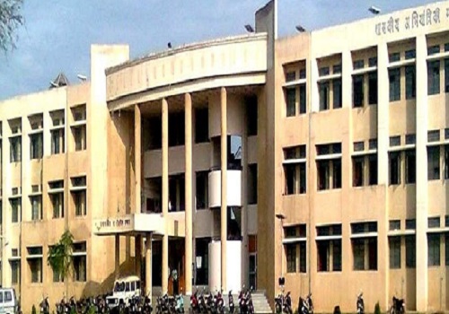 Government College of Engineering Chandrapur Academic Building photo 1