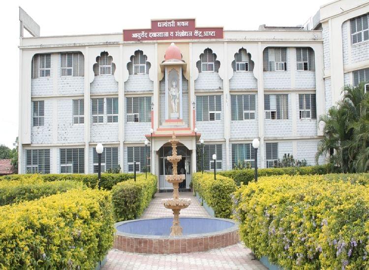 ADCET Campus Infrastructure photo 6