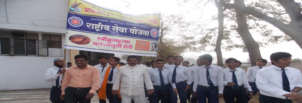 S.S.B.'S Institute of technology & Management Nanded Events photo 4