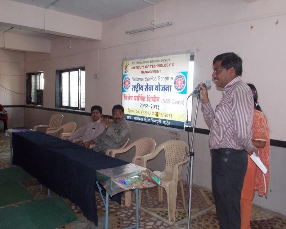 S.S.B.'S Institute of technology & Management Nanded Events photo 15
