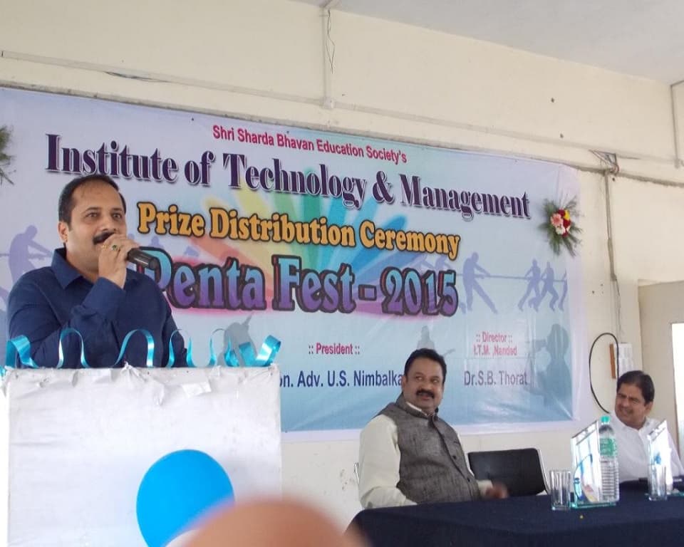 S.S.B.'S Institute of technology & Management Nanded Events photo 16