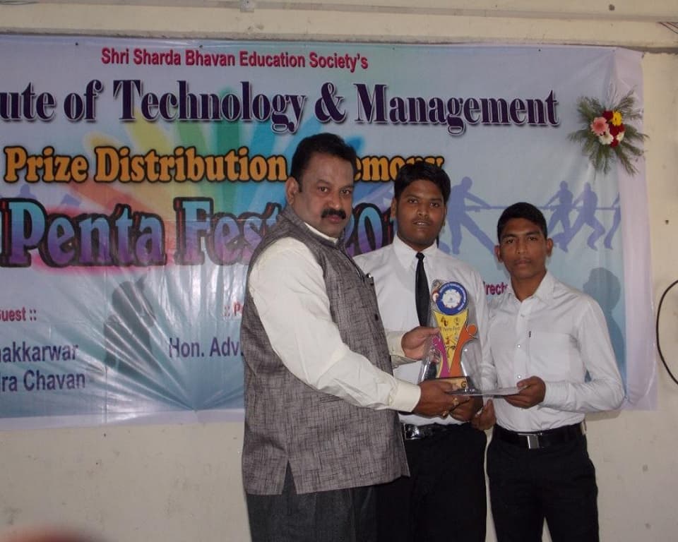 S.S.B.'S Institute of technology & Management Nanded Events photo 17