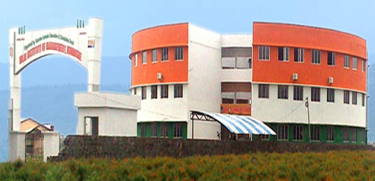Ideal Institute Of Management Kondigre Kolhapur Academic Building photo 1