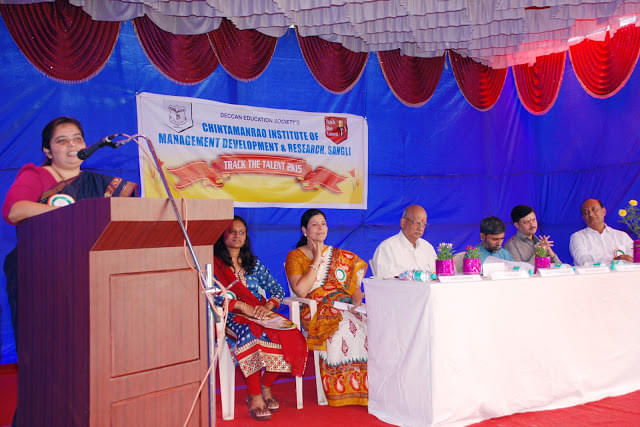 Chintamanrao Institute Of Management, Development And Research Sangli Events photo 10