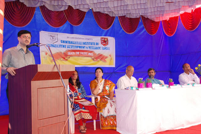 Chintamanrao Institute Of Management, Development And Research Sangli Events photo 12