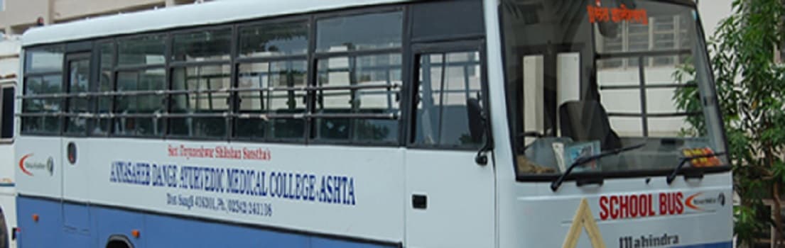 Hon. Shri. Annasaheb dange Ayurved medical college, Post Graduate & Research Center Sangli Campus photo 4